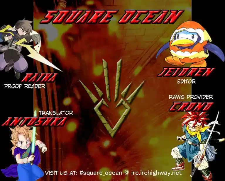 Dragon Quest: The Adventure of Dai 229