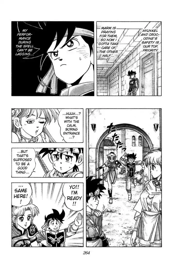 Dragon Quest: The Adventure of Dai 230