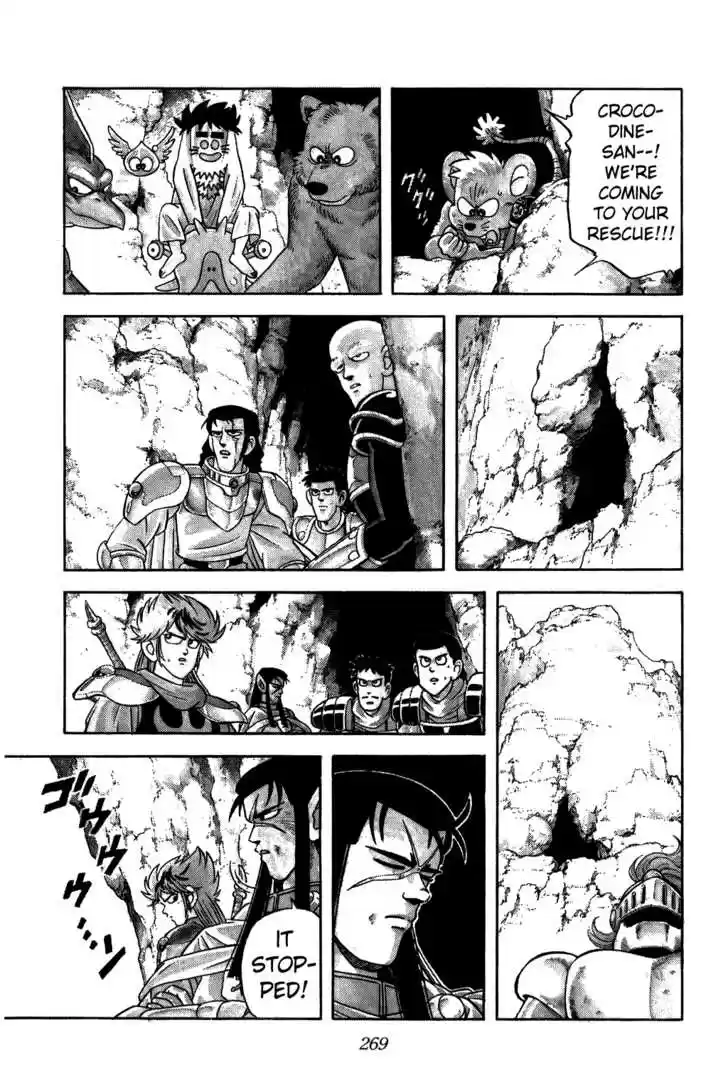 Dragon Quest: The Adventure of Dai 230