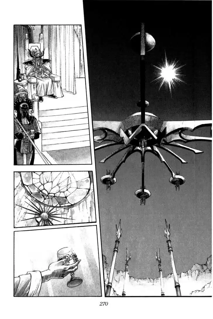 Dragon Quest: The Adventure of Dai 230