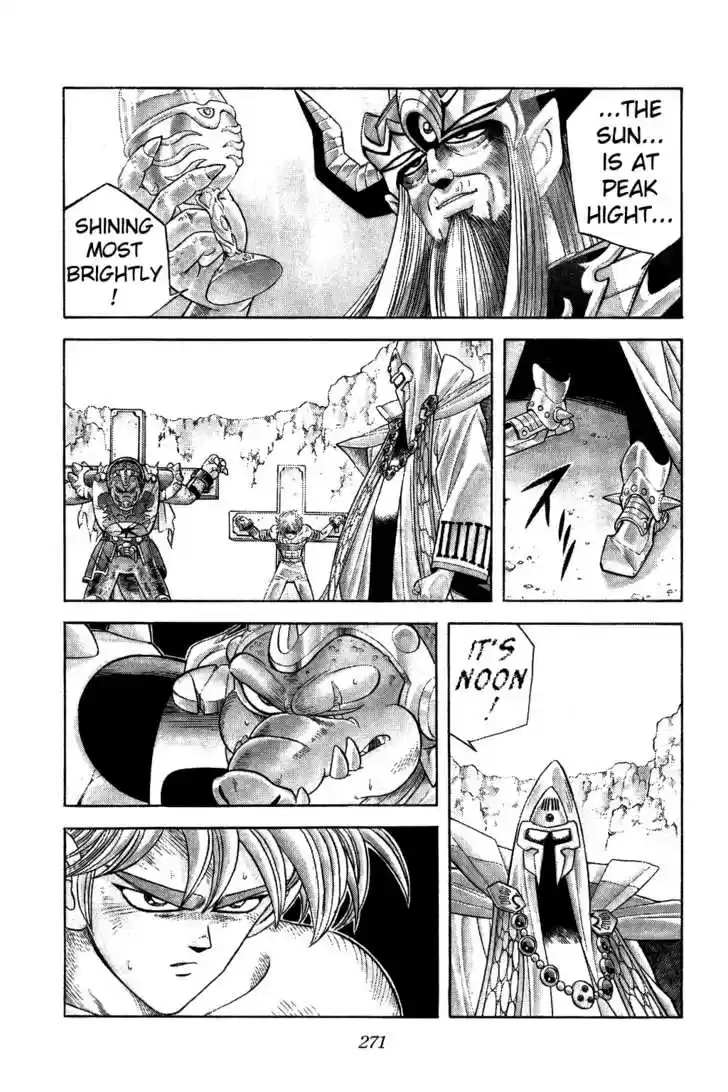 Dragon Quest: The Adventure of Dai 230