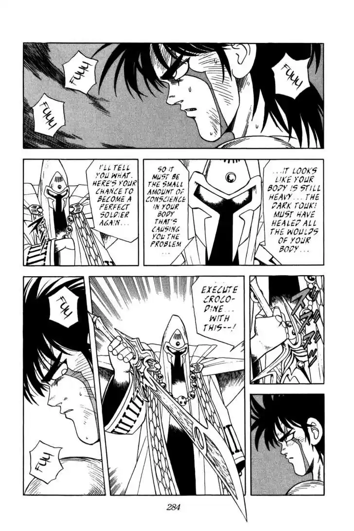 Dragon Quest: The Adventure of Dai 231