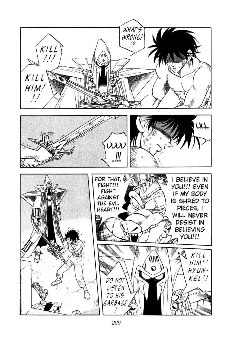 Dragon Quest: The Adventure of Dai 231