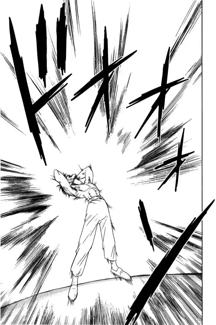 Dragon Quest: The Adventure of Dai 231