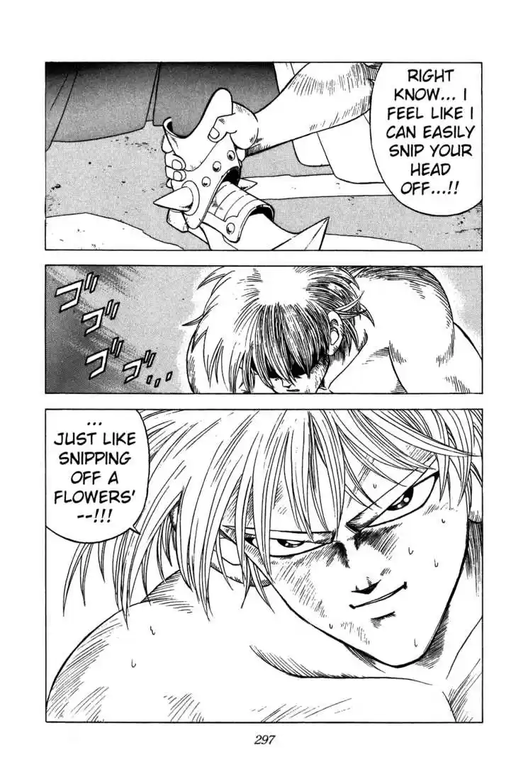 Dragon Quest: The Adventure of Dai 231