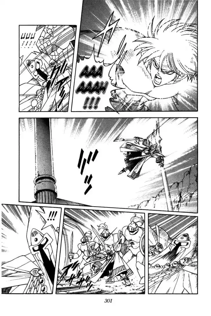 Dragon Quest: The Adventure of Dai 232