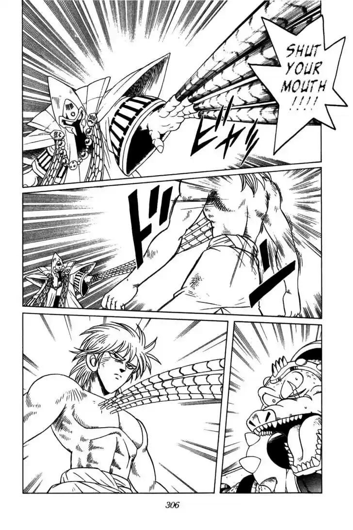 Dragon Quest: The Adventure of Dai 232