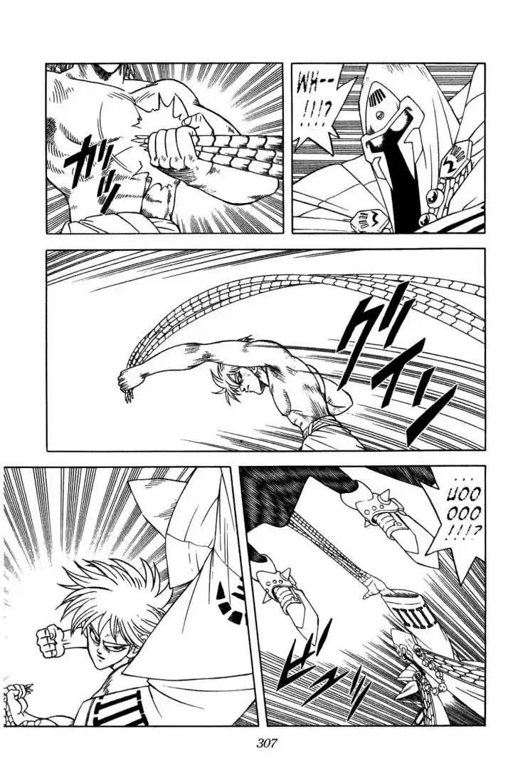 Dragon Quest: The Adventure of Dai 232