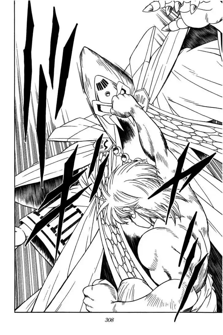 Dragon Quest: The Adventure of Dai 232