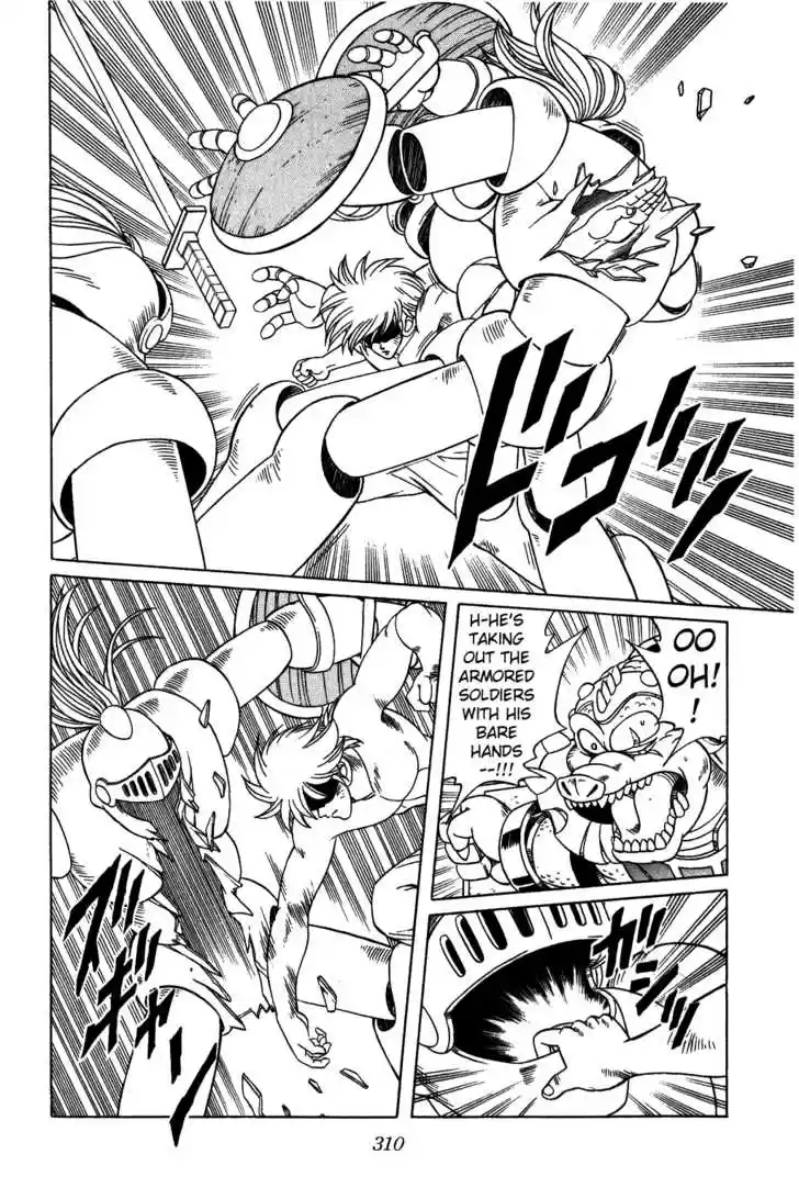 Dragon Quest: The Adventure of Dai 232