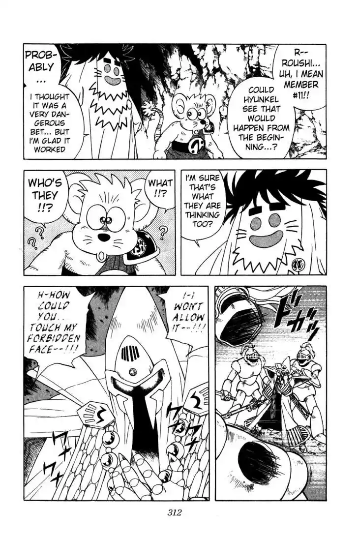 Dragon Quest: The Adventure of Dai 232