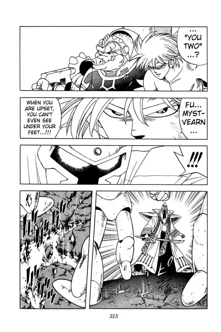 Dragon Quest: The Adventure of Dai 232