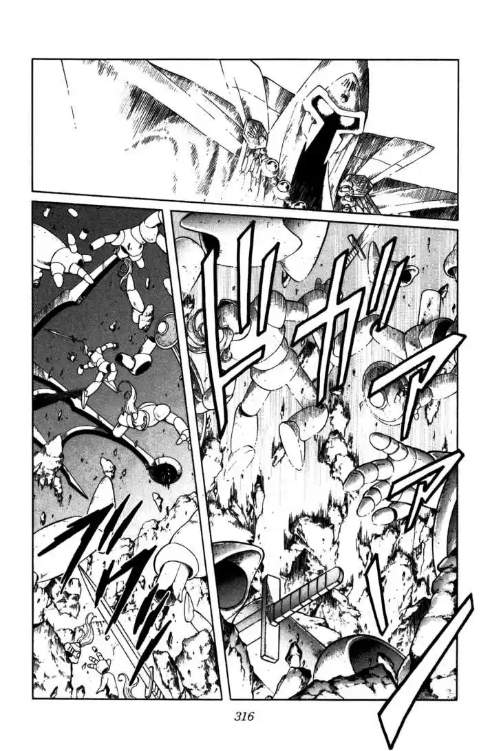 Dragon Quest: The Adventure of Dai 232