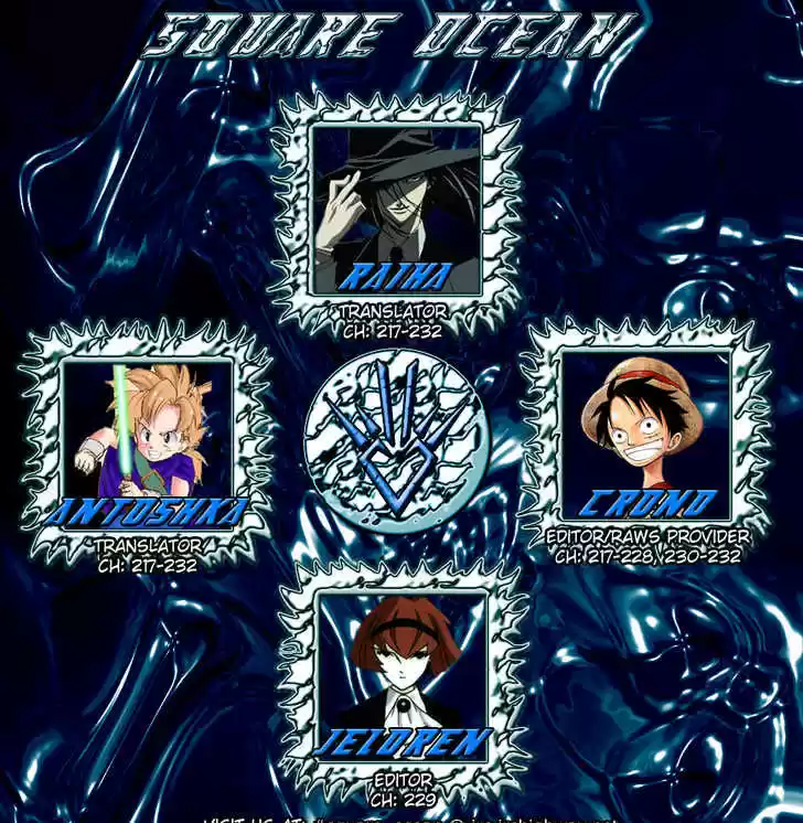 Dragon Quest: The Adventure of Dai 232