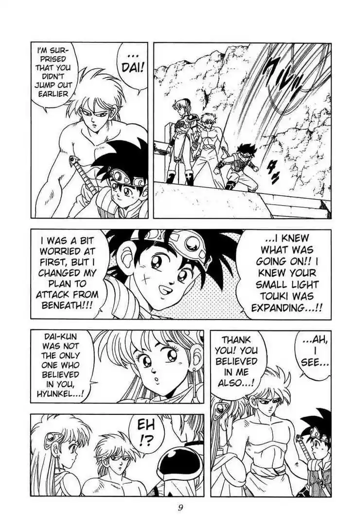 Dragon Quest: The Adventure of Dai 233