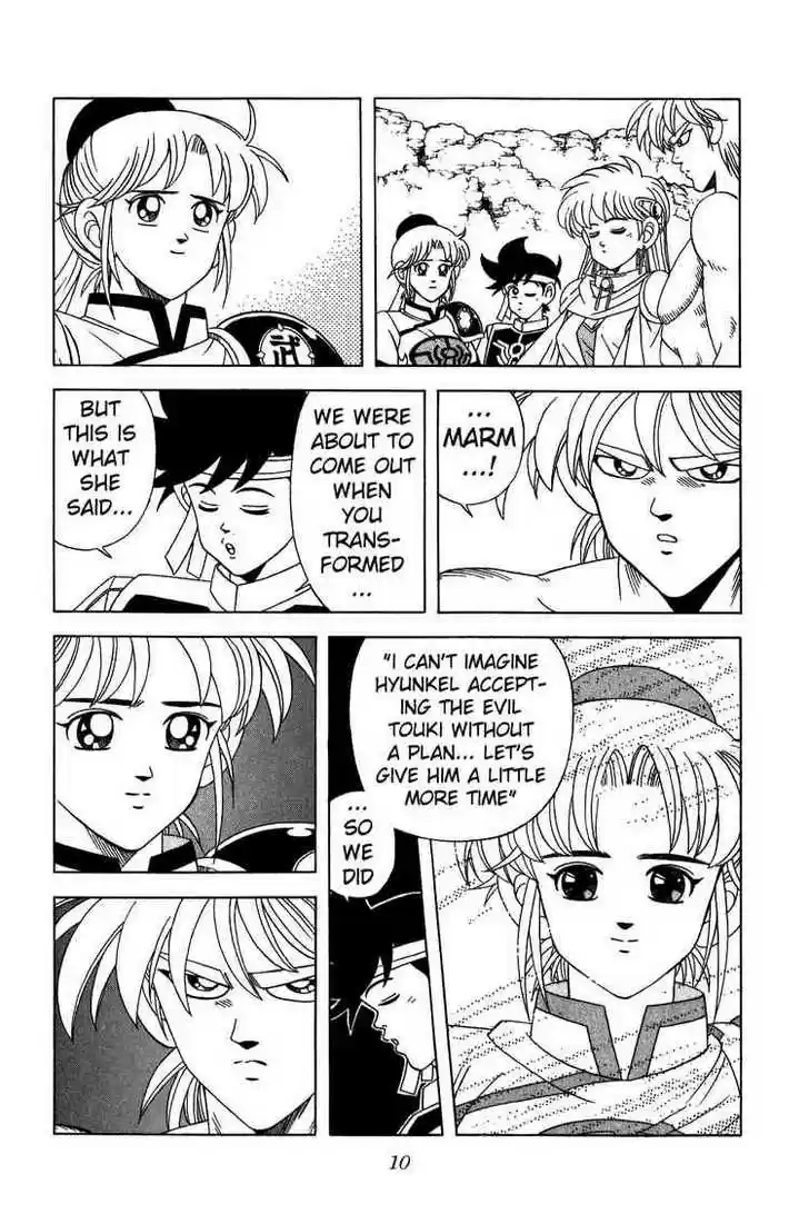 Dragon Quest: The Adventure of Dai 233