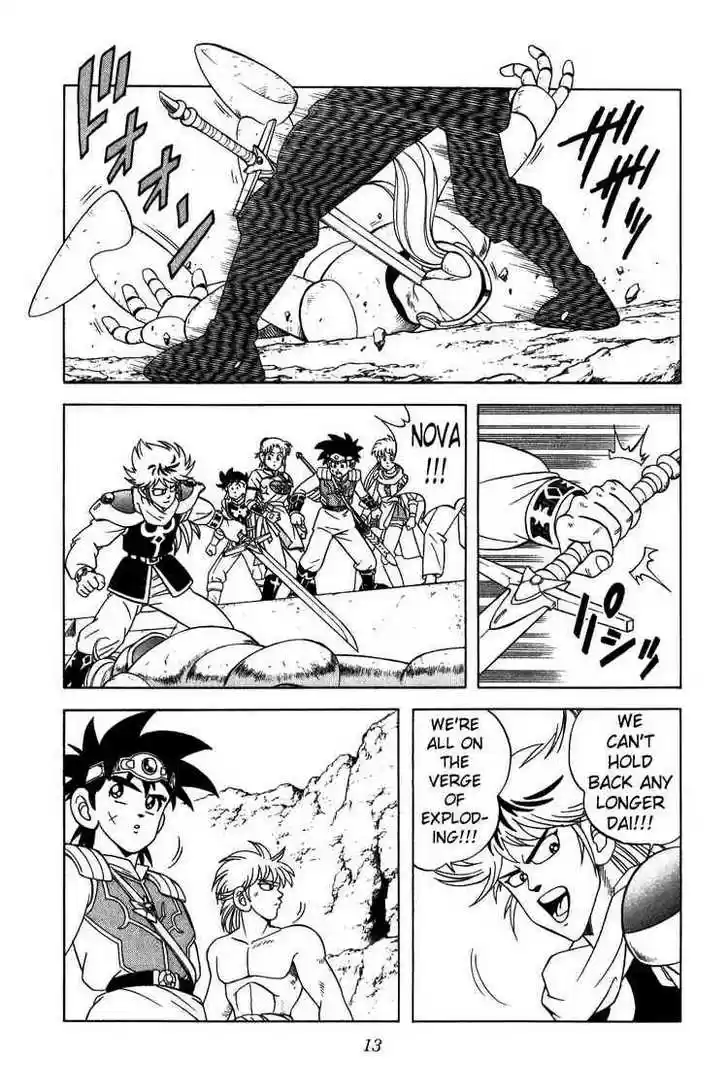 Dragon Quest: The Adventure of Dai 233