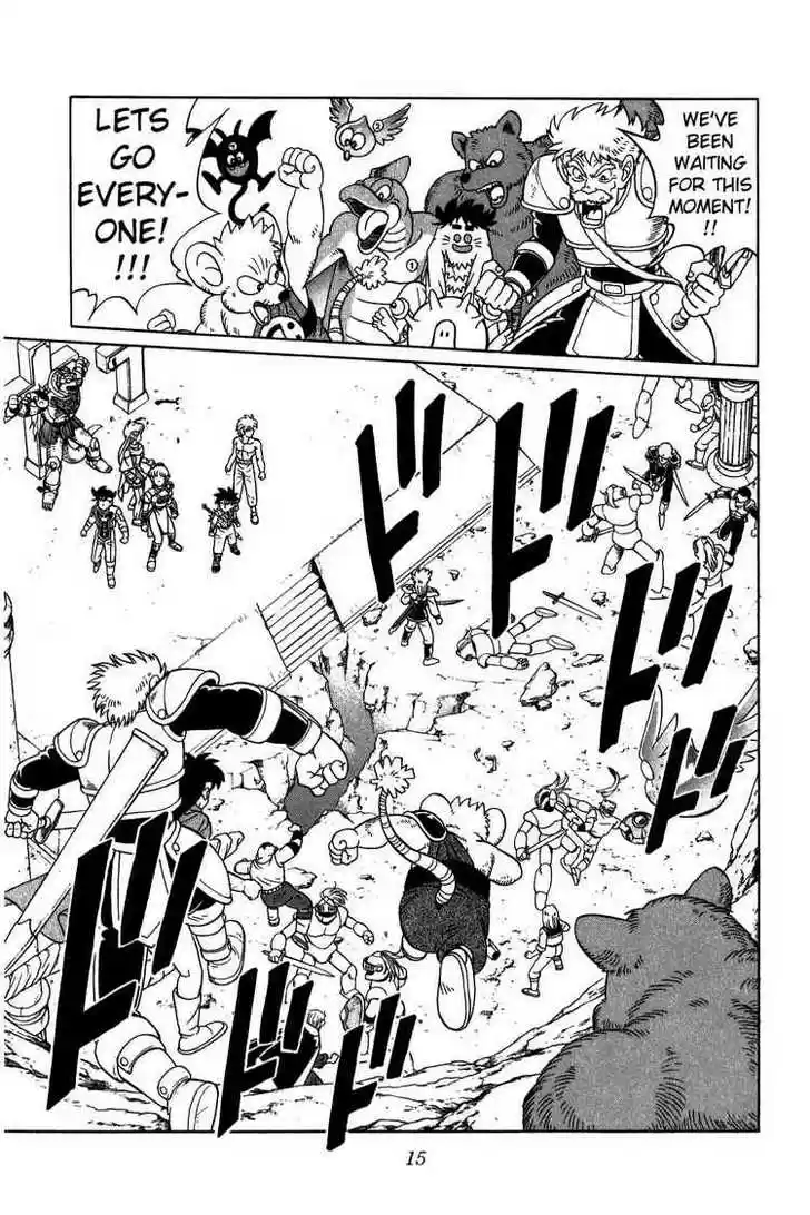 Dragon Quest: The Adventure of Dai 233