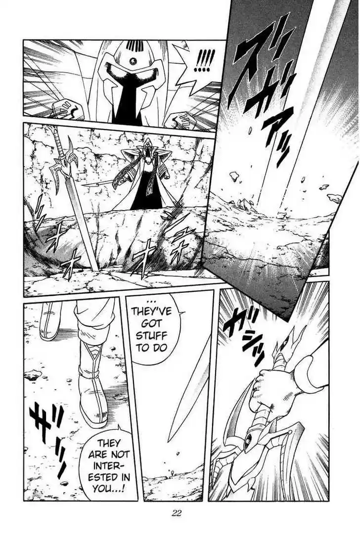 Dragon Quest: The Adventure of Dai 233