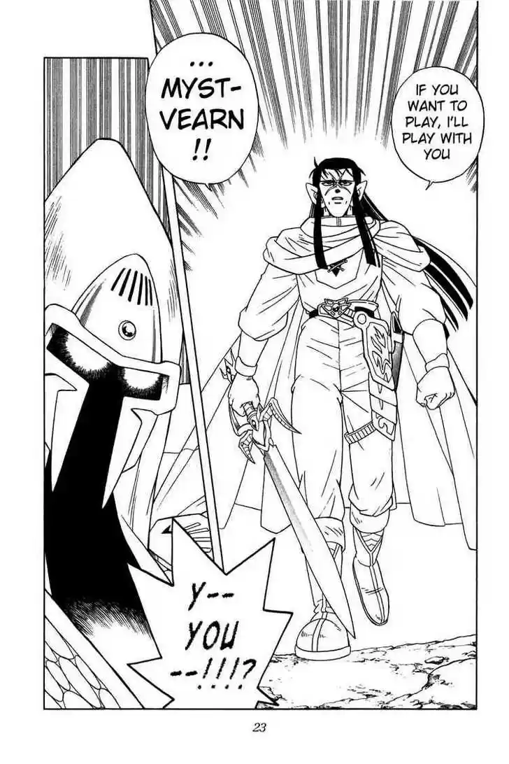 Dragon Quest: The Adventure of Dai 233