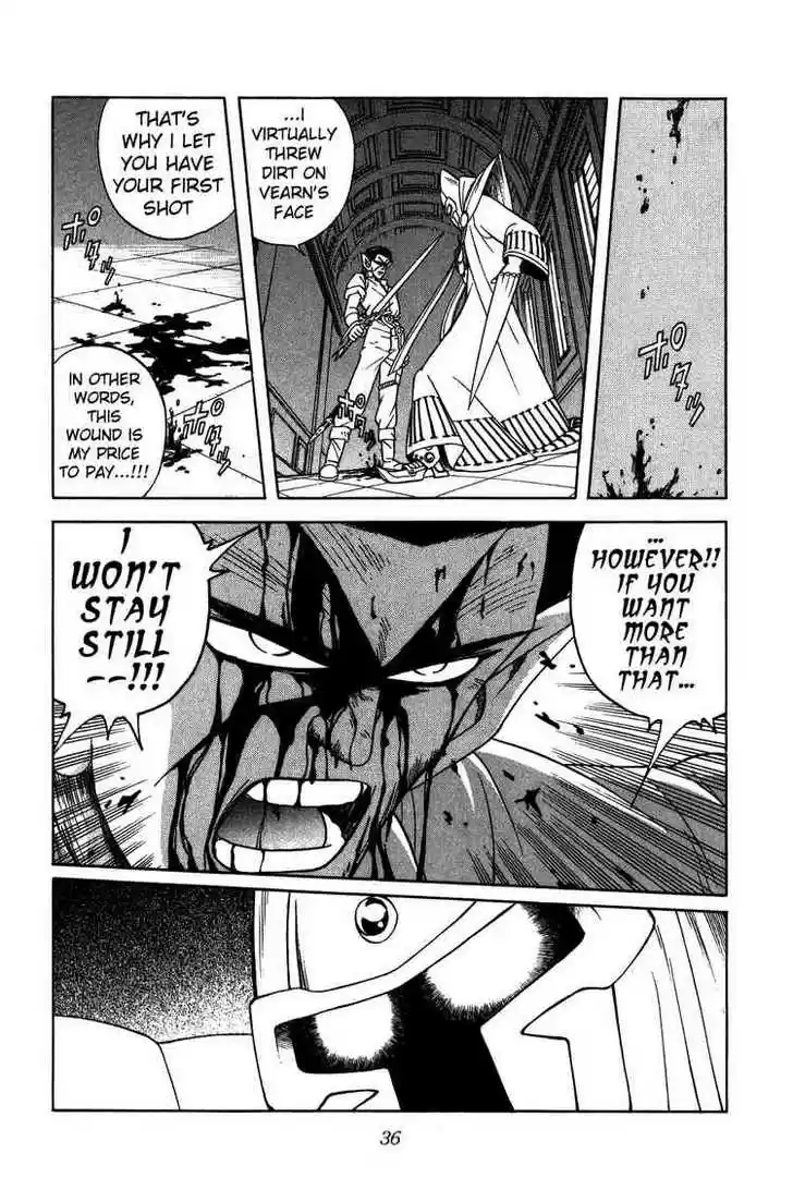 Dragon Quest: The Adventure of Dai 234