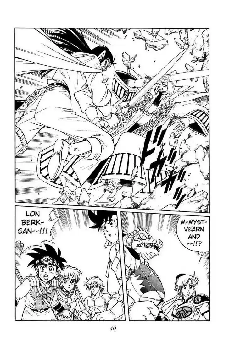 Dragon Quest: The Adventure of Dai 234