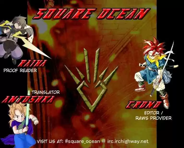 Dragon Quest: The Adventure of Dai 234