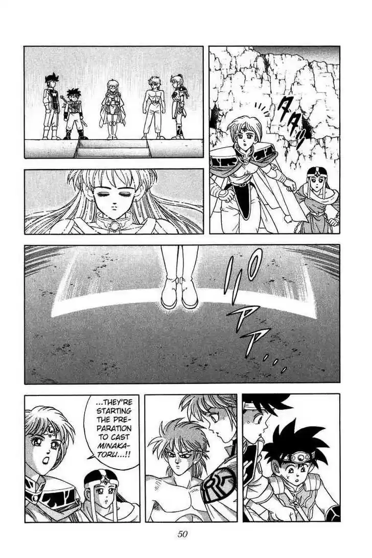 Dragon Quest: The Adventure of Dai 235