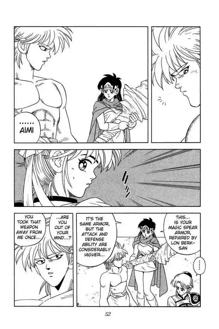 Dragon Quest: The Adventure of Dai 235