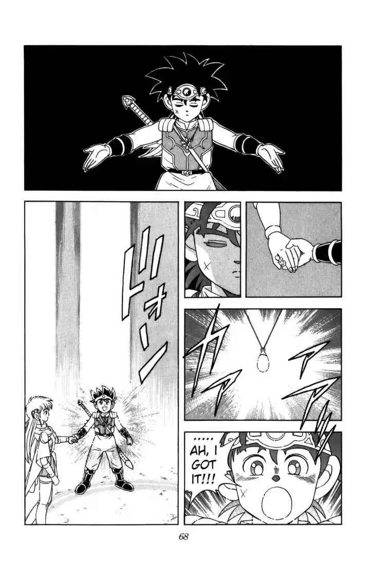 Dragon Quest: The Adventure of Dai 236