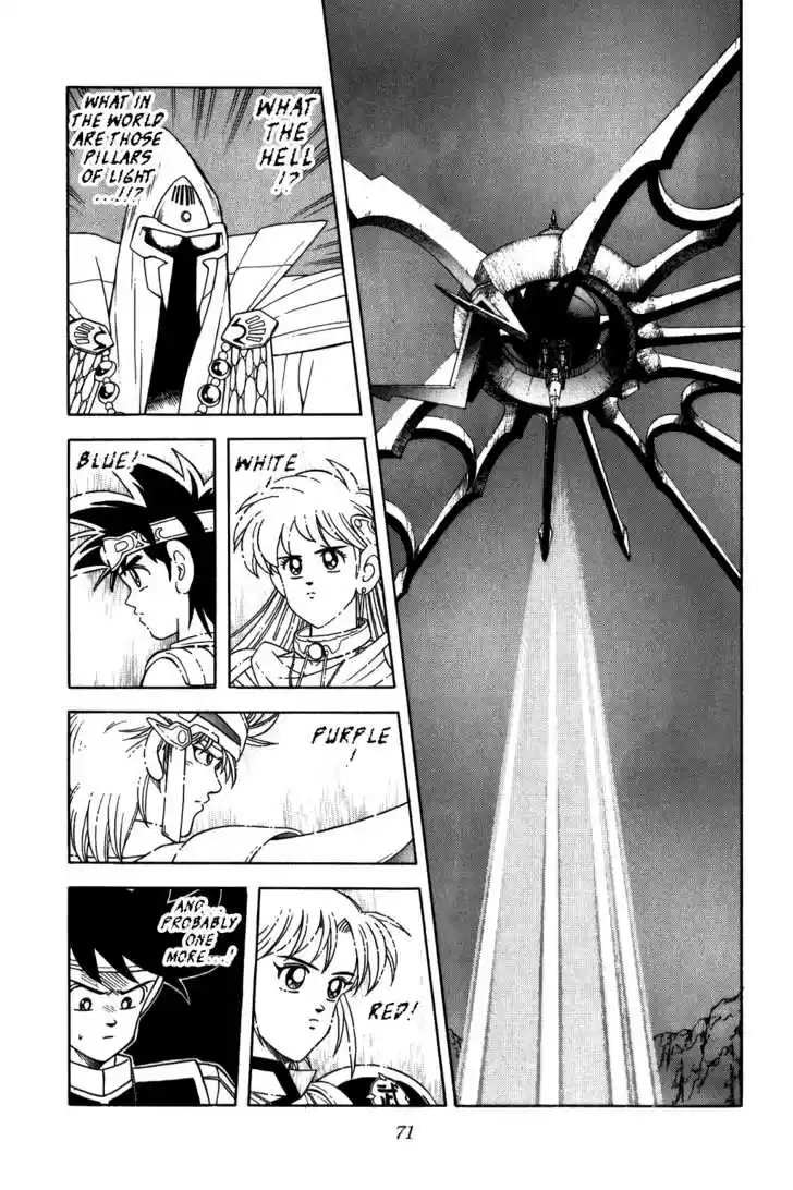 Dragon Quest: The Adventure of Dai 236