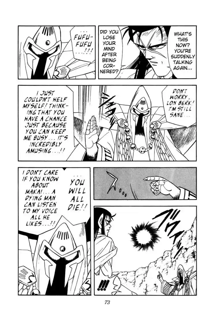 Dragon Quest: The Adventure of Dai 236