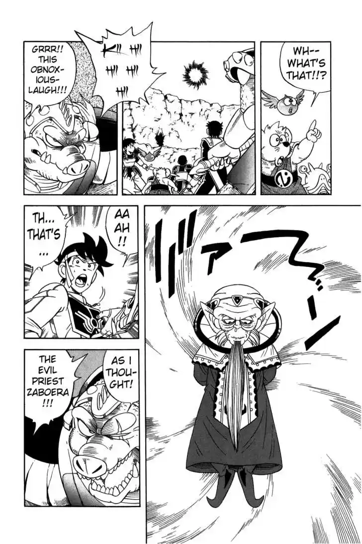 Dragon Quest: The Adventure of Dai 236