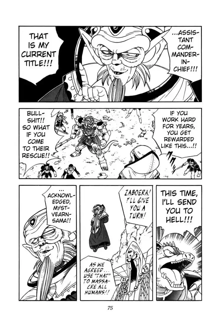 Dragon Quest: The Adventure of Dai 236