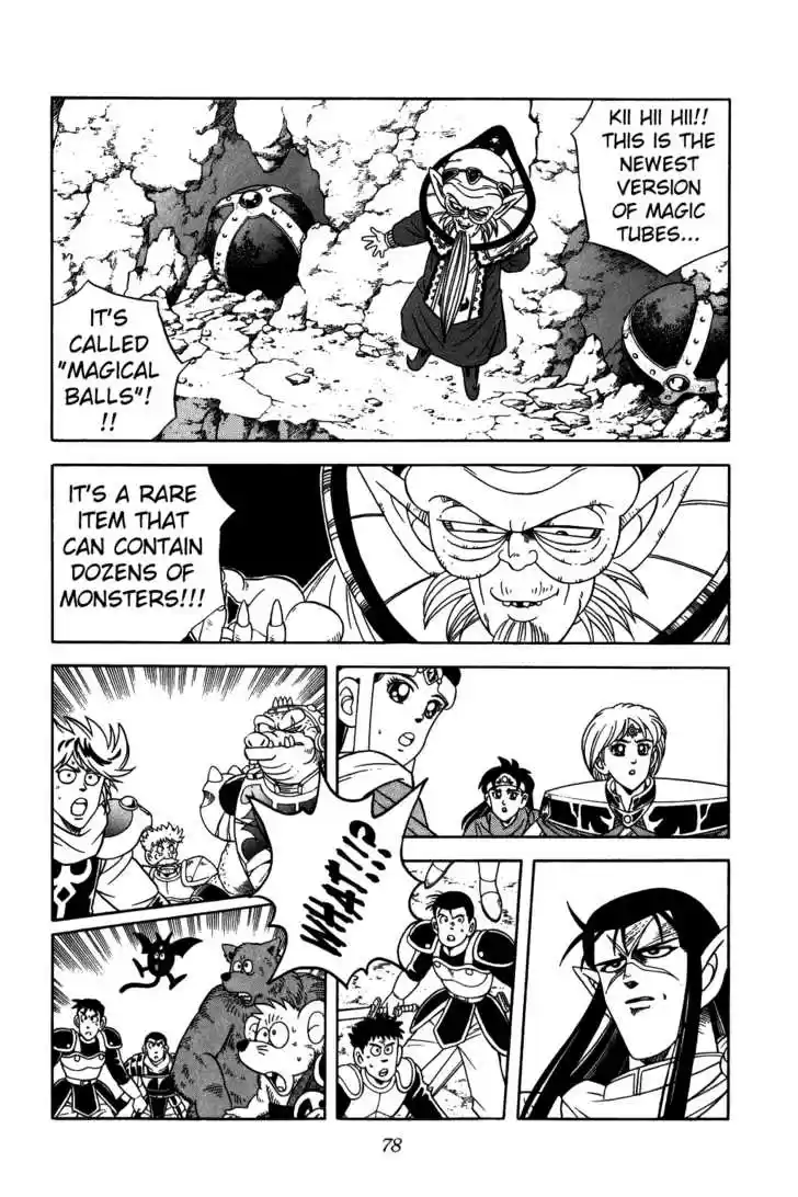 Dragon Quest: The Adventure of Dai 236