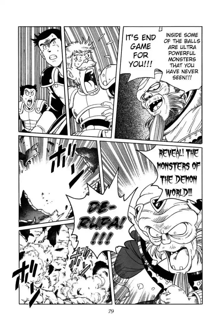 Dragon Quest: The Adventure of Dai 236