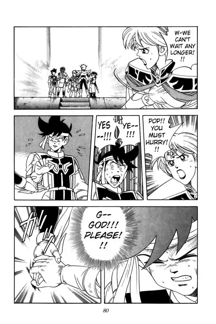 Dragon Quest: The Adventure of Dai 236