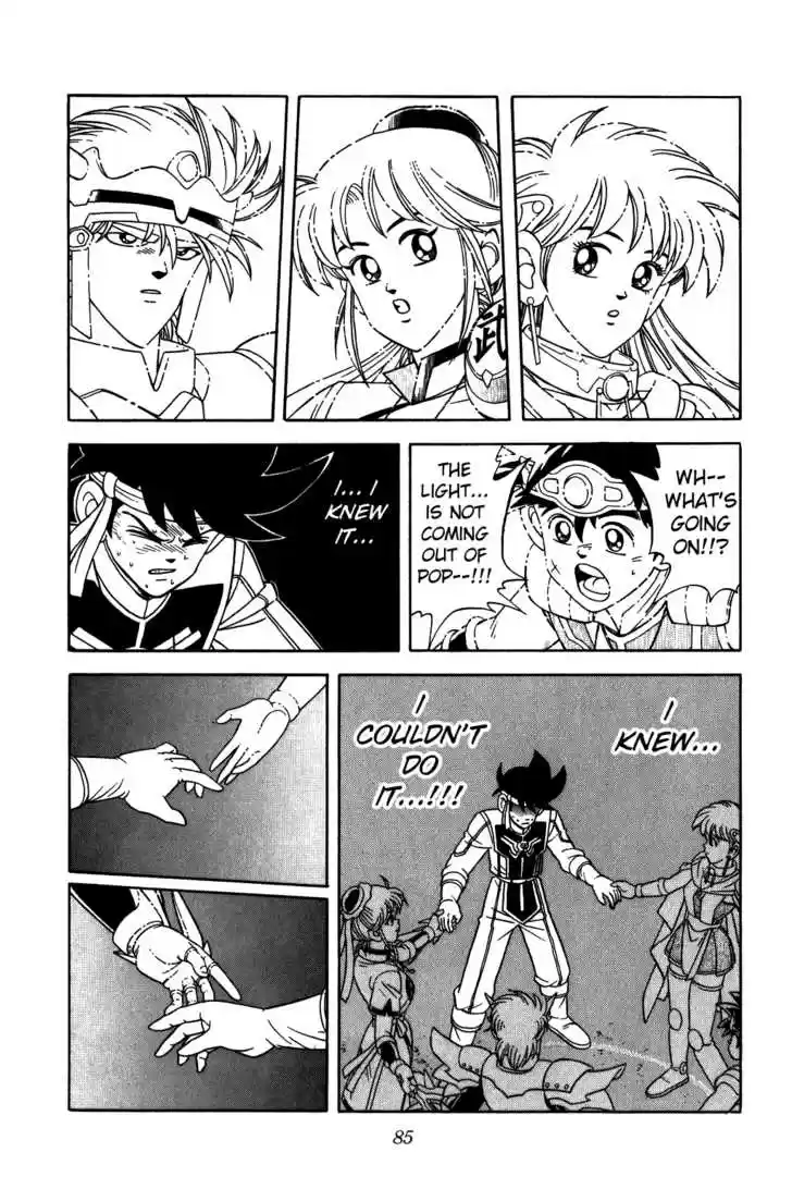 Dragon Quest: The Adventure of Dai 237