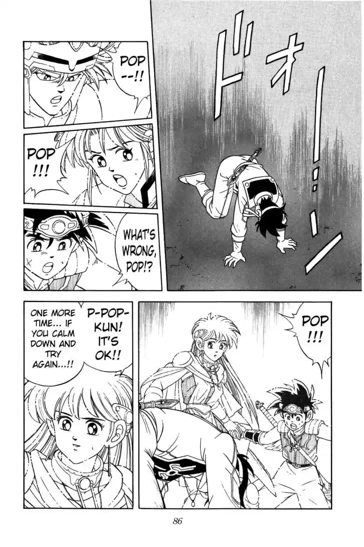 Dragon Quest: The Adventure of Dai 237