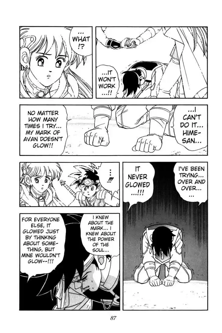 Dragon Quest: The Adventure of Dai 237