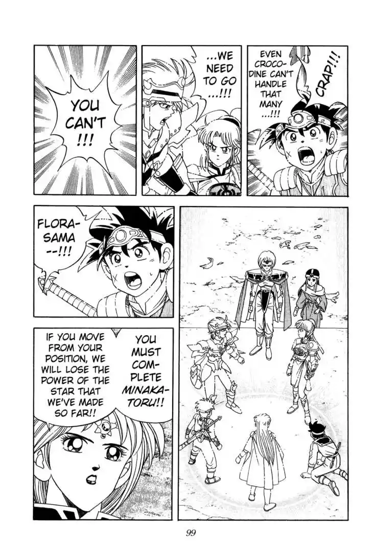 Dragon Quest: The Adventure of Dai 237