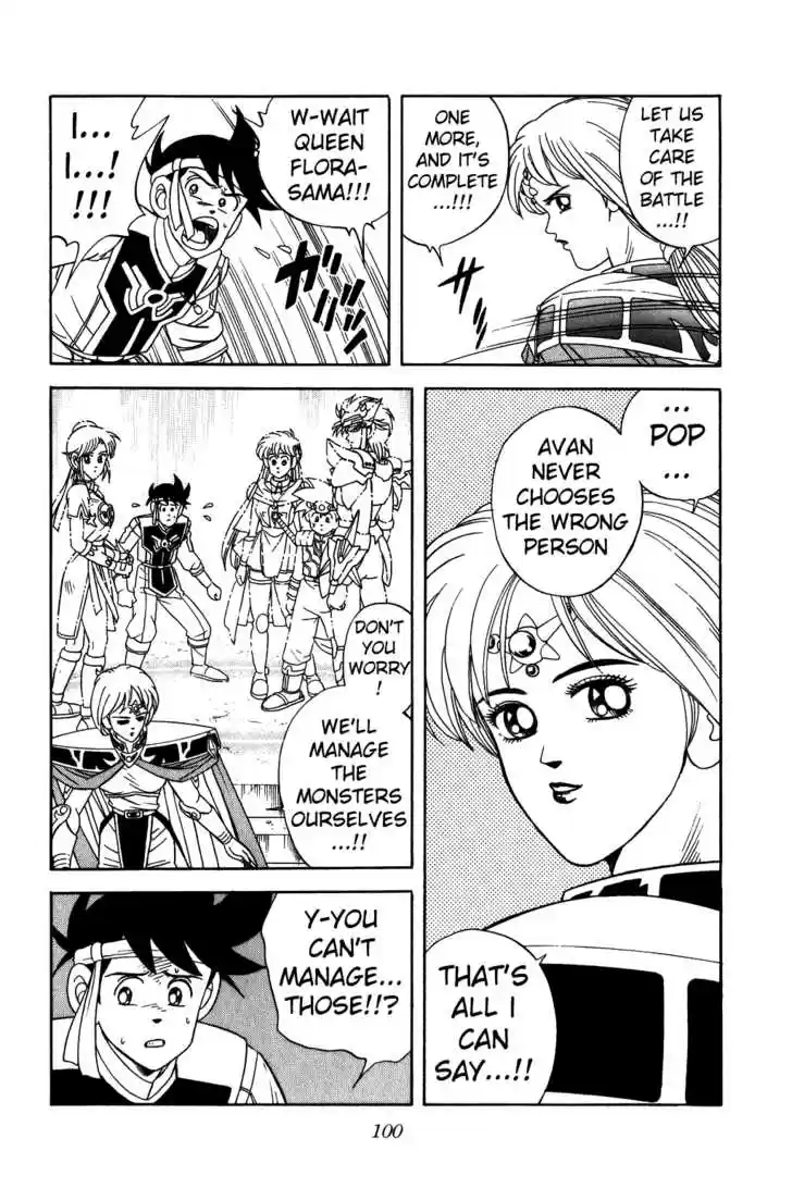 Dragon Quest: The Adventure of Dai 237