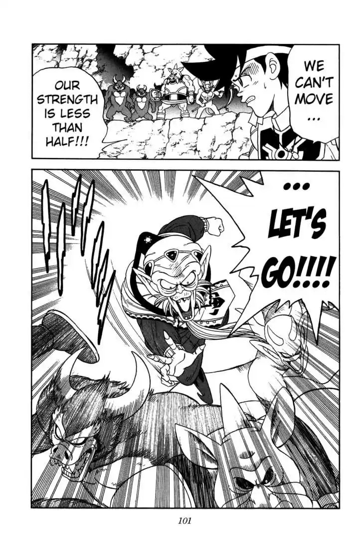 Dragon Quest: The Adventure of Dai 237