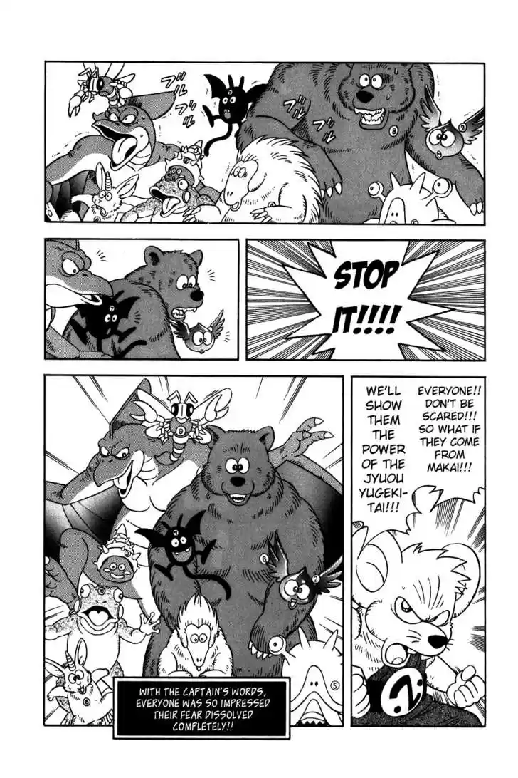 Dragon Quest: The Adventure of Dai 238