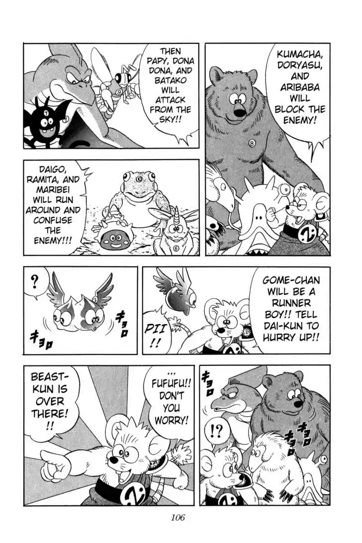 Dragon Quest: The Adventure of Dai 238