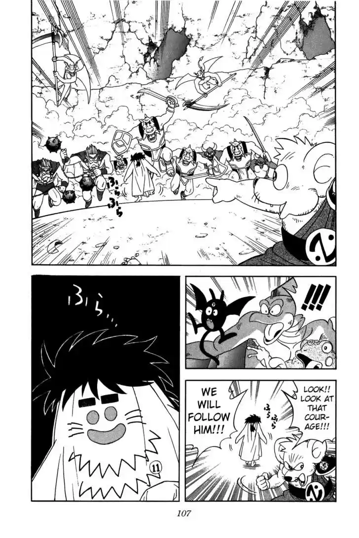 Dragon Quest: The Adventure of Dai 238