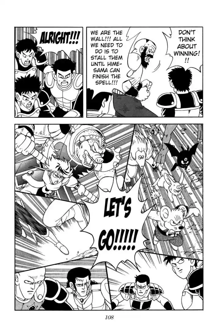 Dragon Quest: The Adventure of Dai 238