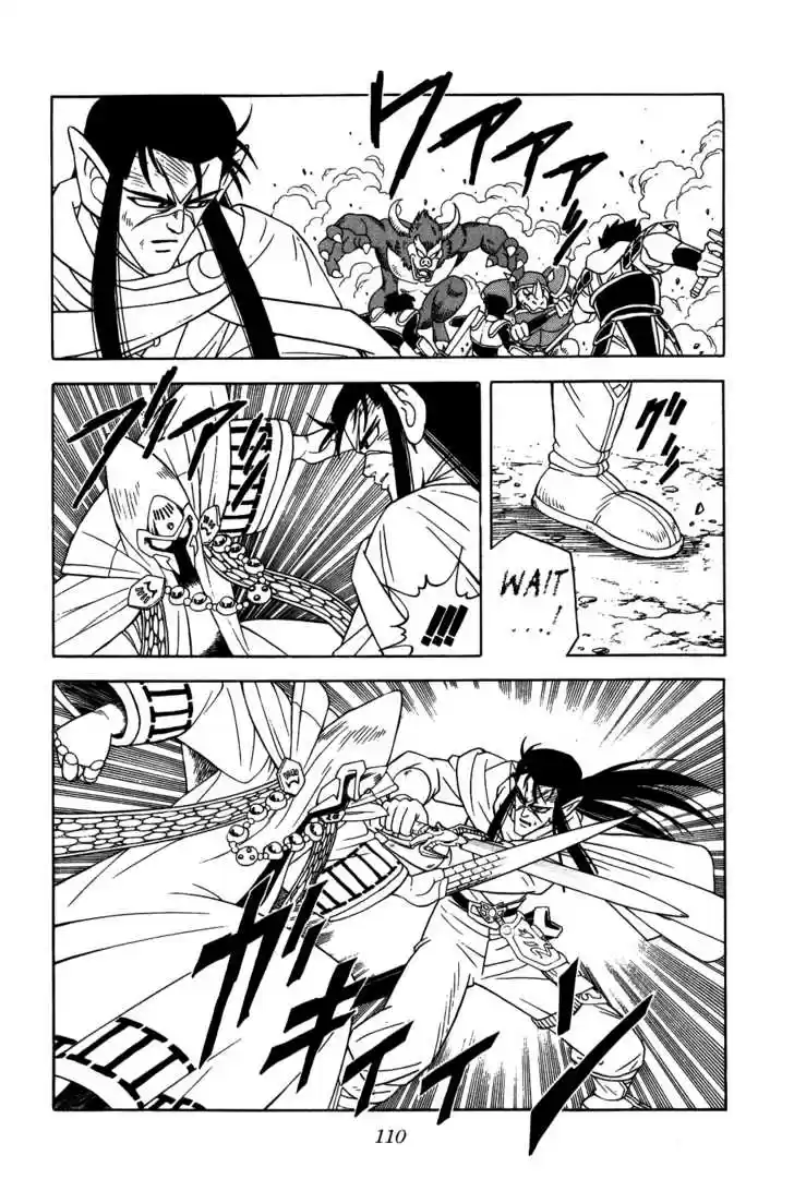 Dragon Quest: The Adventure of Dai 238