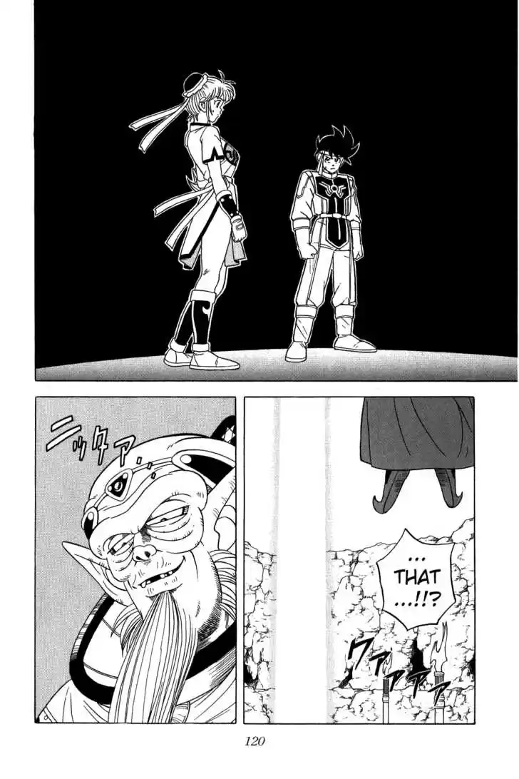 Dragon Quest: The Adventure of Dai 238