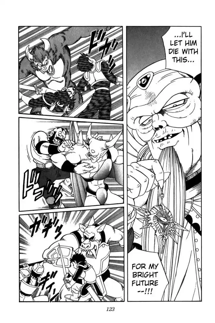 Dragon Quest: The Adventure of Dai 239